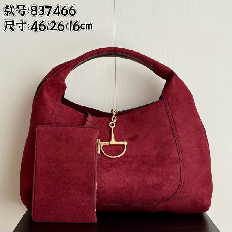837466 46x26x16cm磨砂 DF 4色